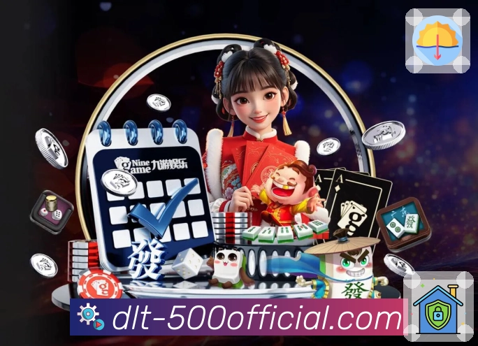 最新彩票开奖结果在线查看，数据准确及时 - 500彩票网官方。